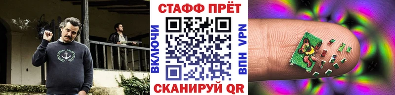 Купить наркотик Дегтярск Бошки Шишки Меф мяу мяу COCAIN А ПВП ГАШ