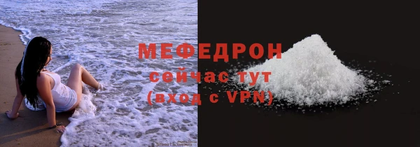 марихуана Абдулино