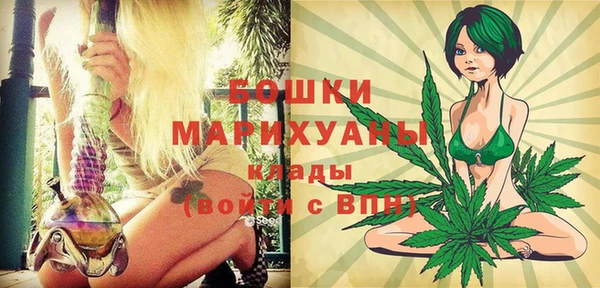 марихуана Абдулино