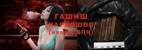 не бодяженный Абаза