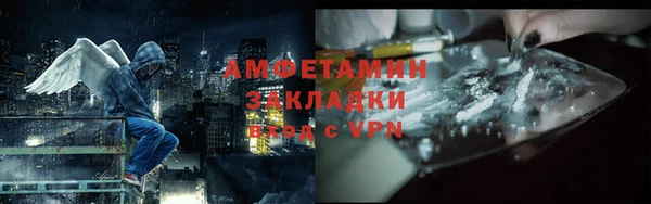 не бодяженный Абаза