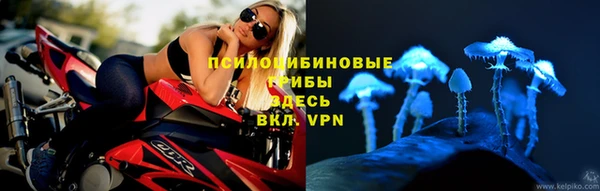 марихуана Абдулино