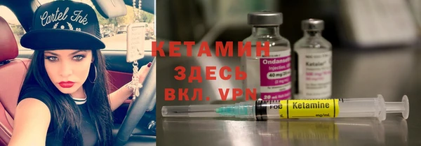 меф VHQ Алзамай