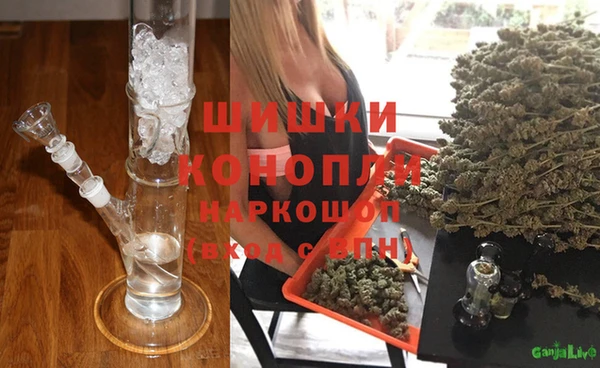 бутик Алексеевка
