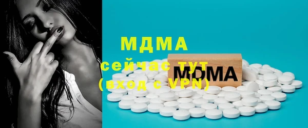 марихуана Абдулино