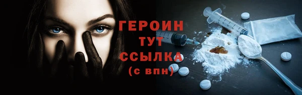 марихуана Абдулино