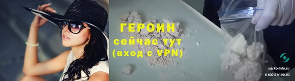 марихуана Абдулино