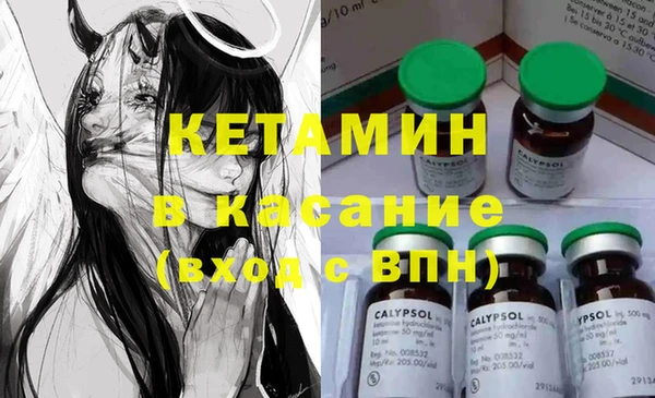 марихуана Абдулино