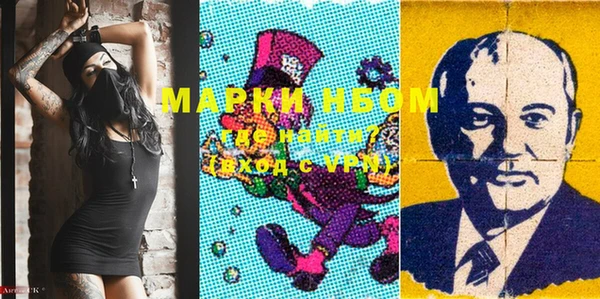 бутик Алексеевка