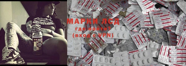 марихуана Абдулино