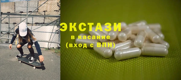 марихуана Абдулино