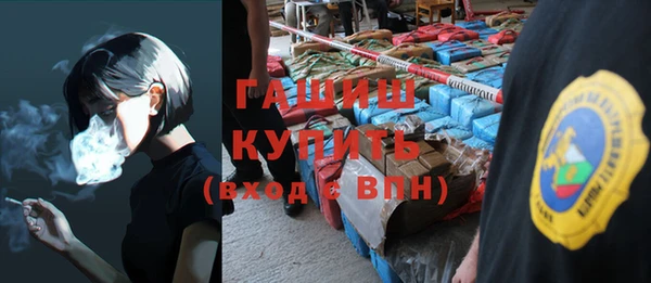 не бодяженный Абаза