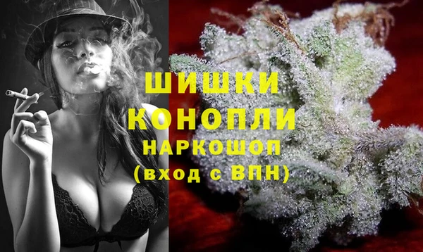 не бодяженный Абаза