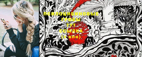 бутик Алексеевка