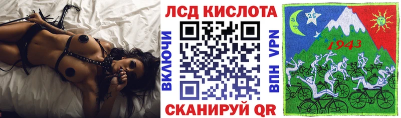 Марки NBOMe 1,5мг блэк спрут зеркало Дегтярск