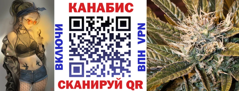 продажа наркотиков  Дегтярск  Бошки Шишки планчик 